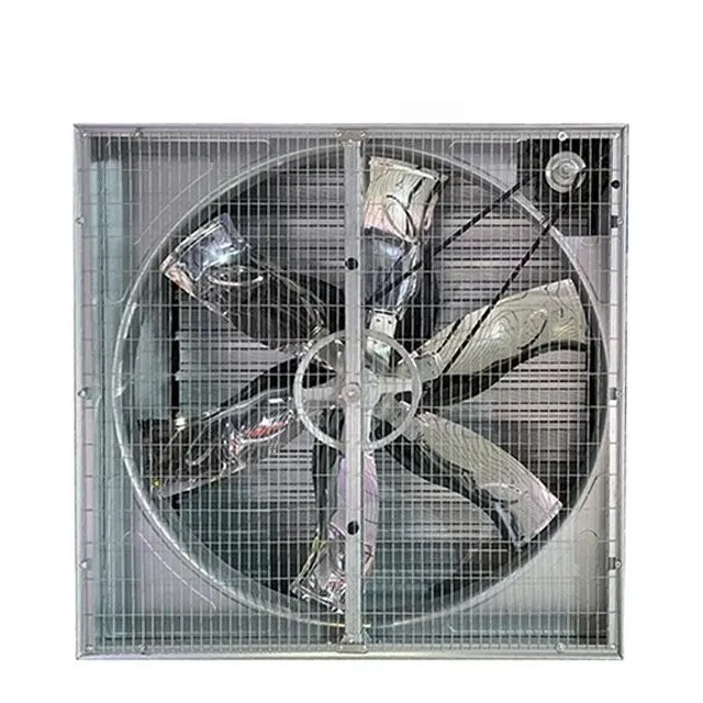 Vertical Fan